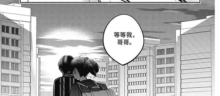 第29章：失败
