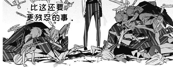 第7章：哥哥的相机