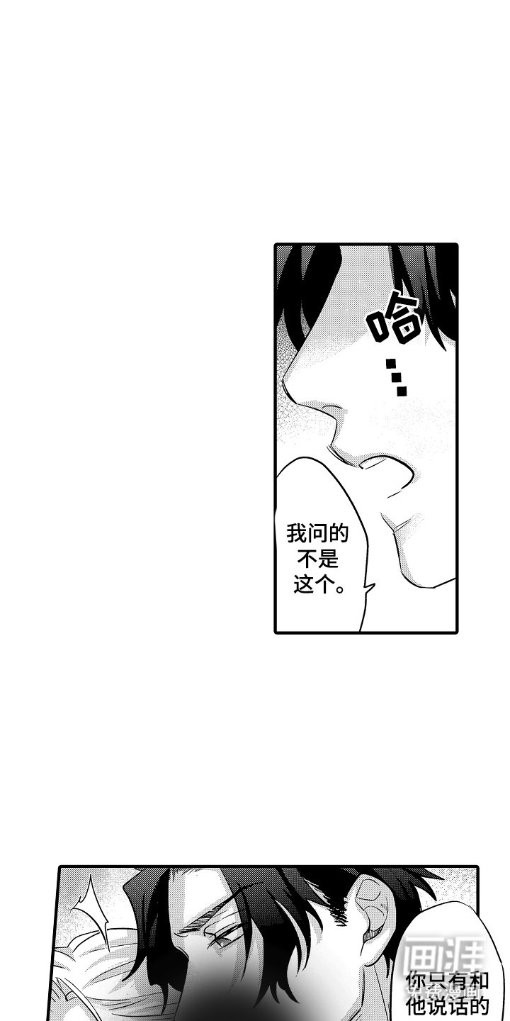 第12章：答案