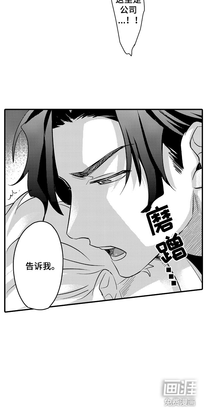 第12章：答案