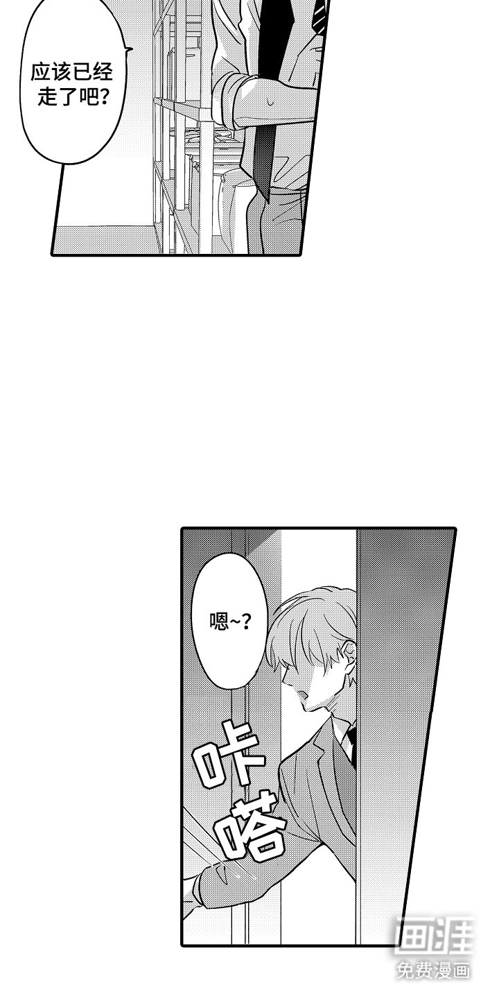 第12章：答案