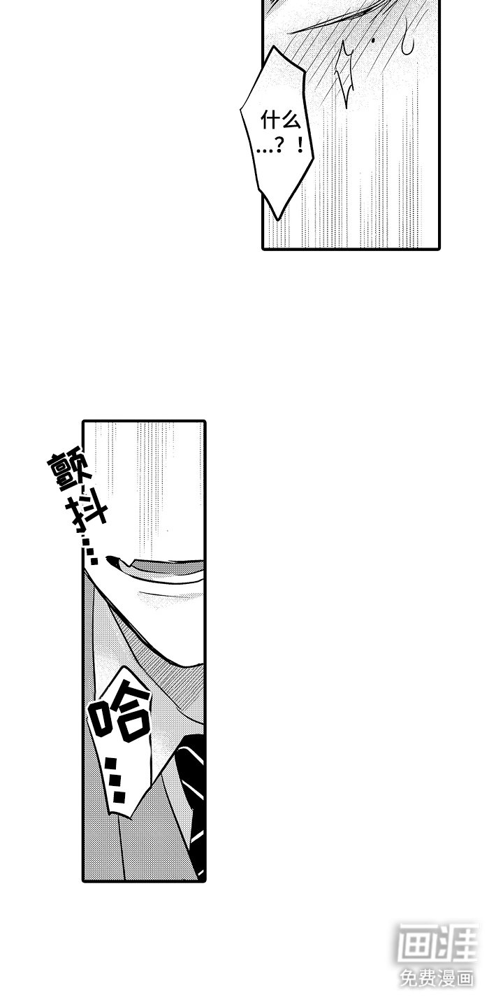 第15章：为什么