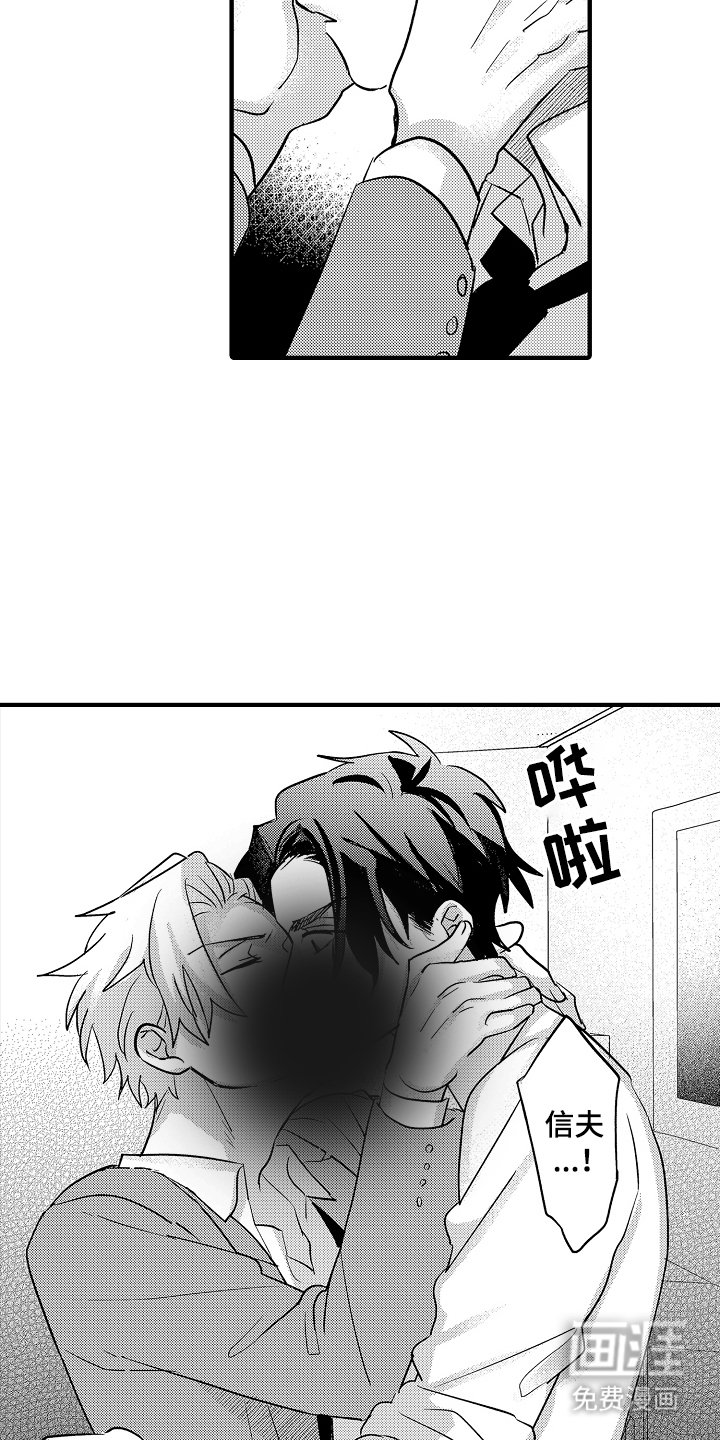 第15章：为什么