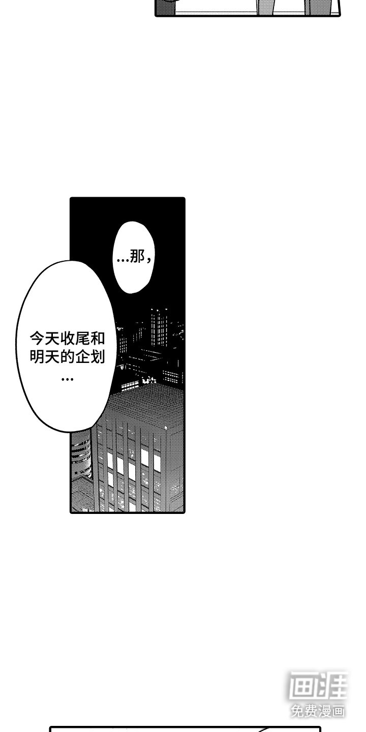 第17章：全部