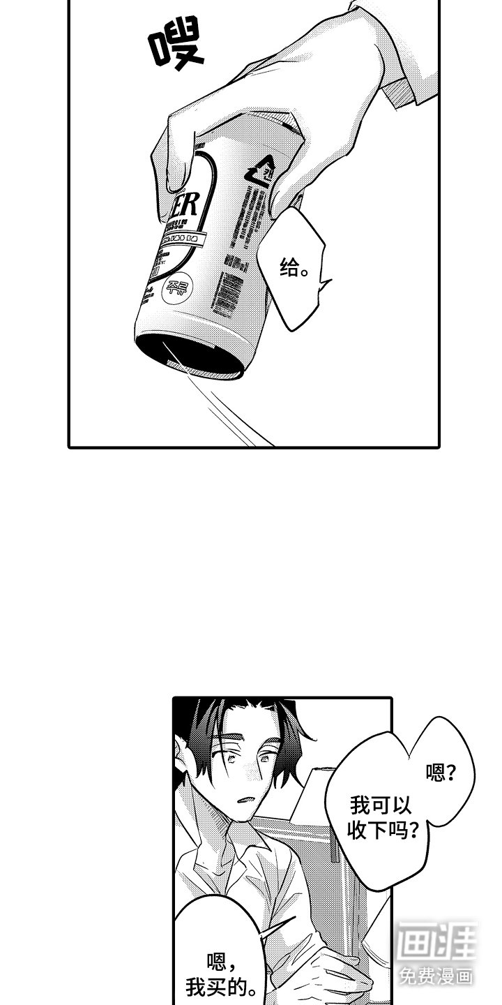 第17章：全部