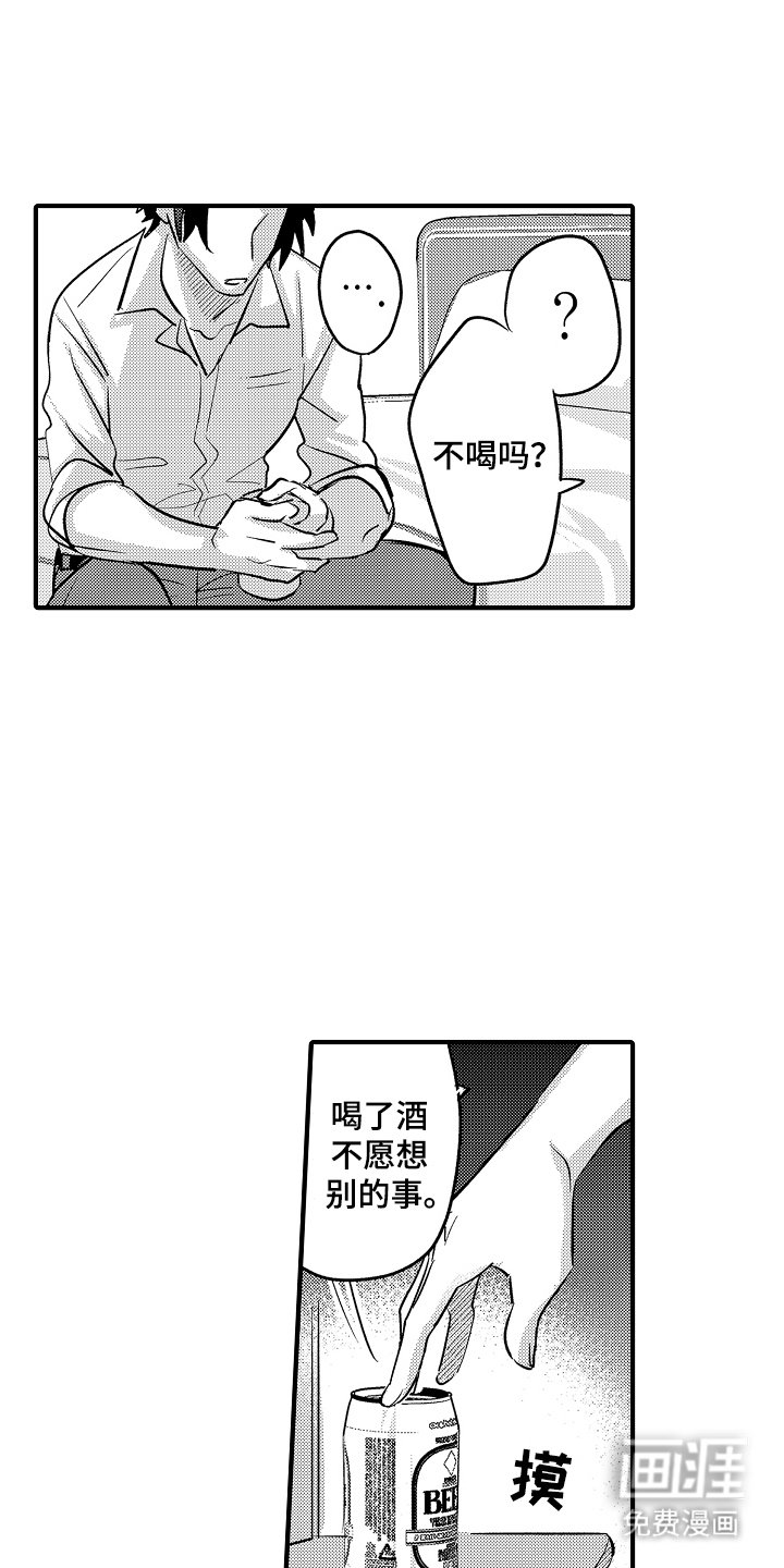 第17章：全部