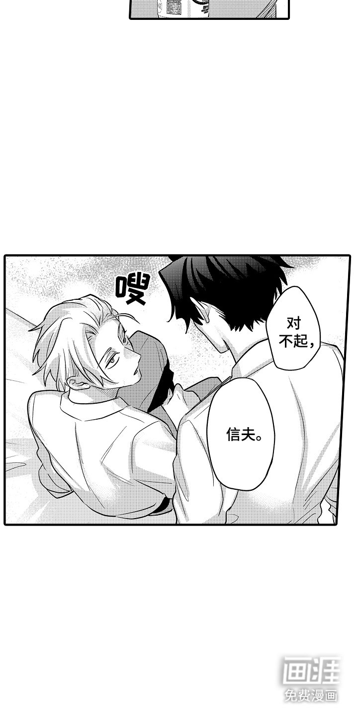 第17章：全部