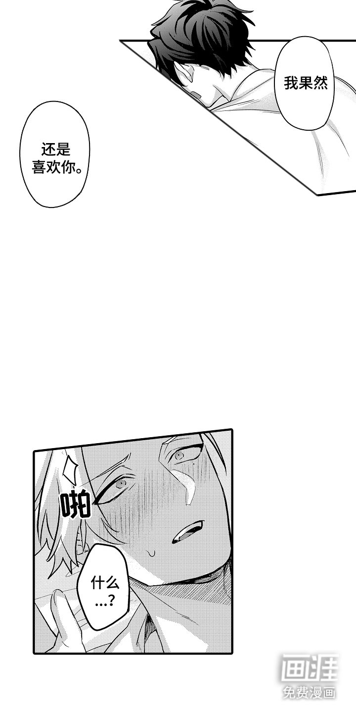 第17章：全部
