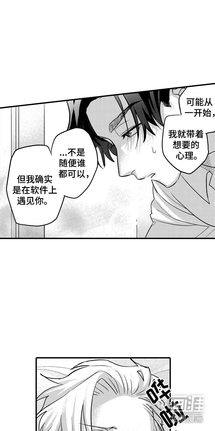 第17章：全部