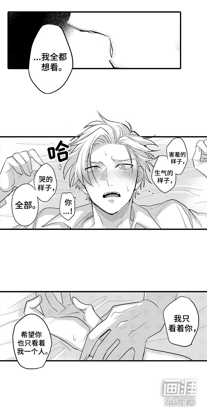 第17章：全部