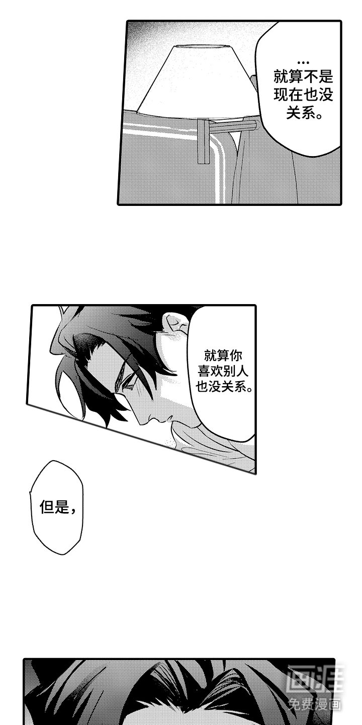 第17章：全部