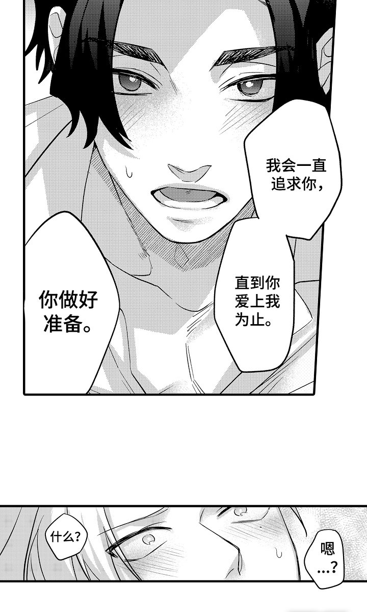 第17章：全部