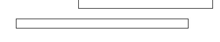 第8章：有关系