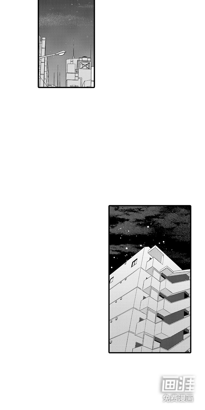 第9章：不习惯