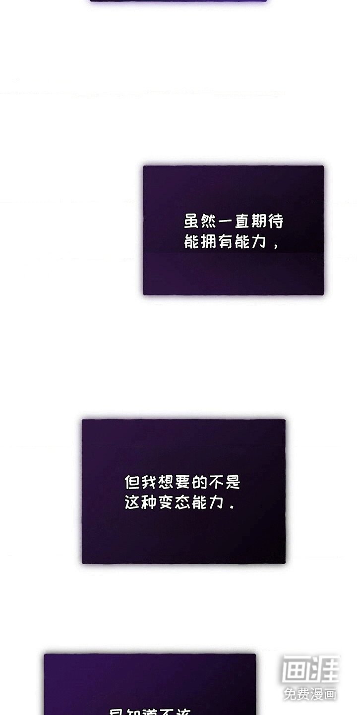 第1章：青梅竹马