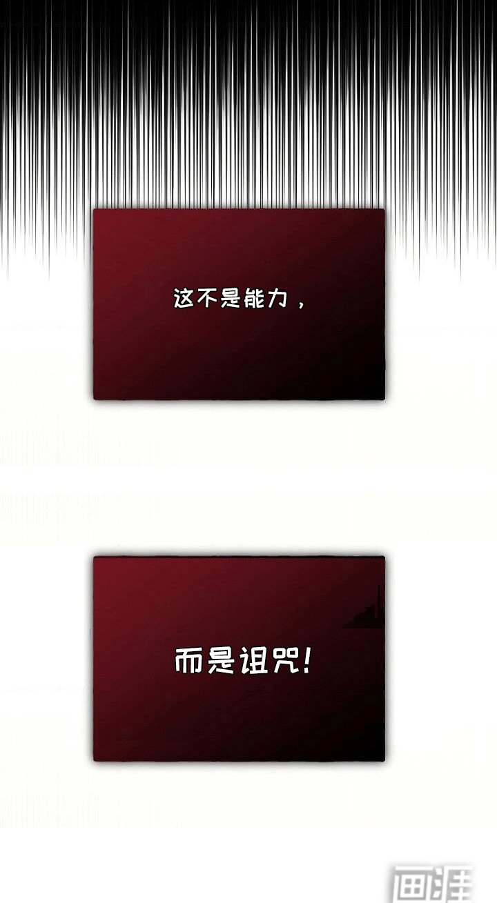 第1章：青梅竹马