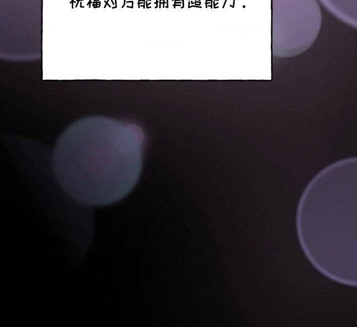 第1章：青梅竹马