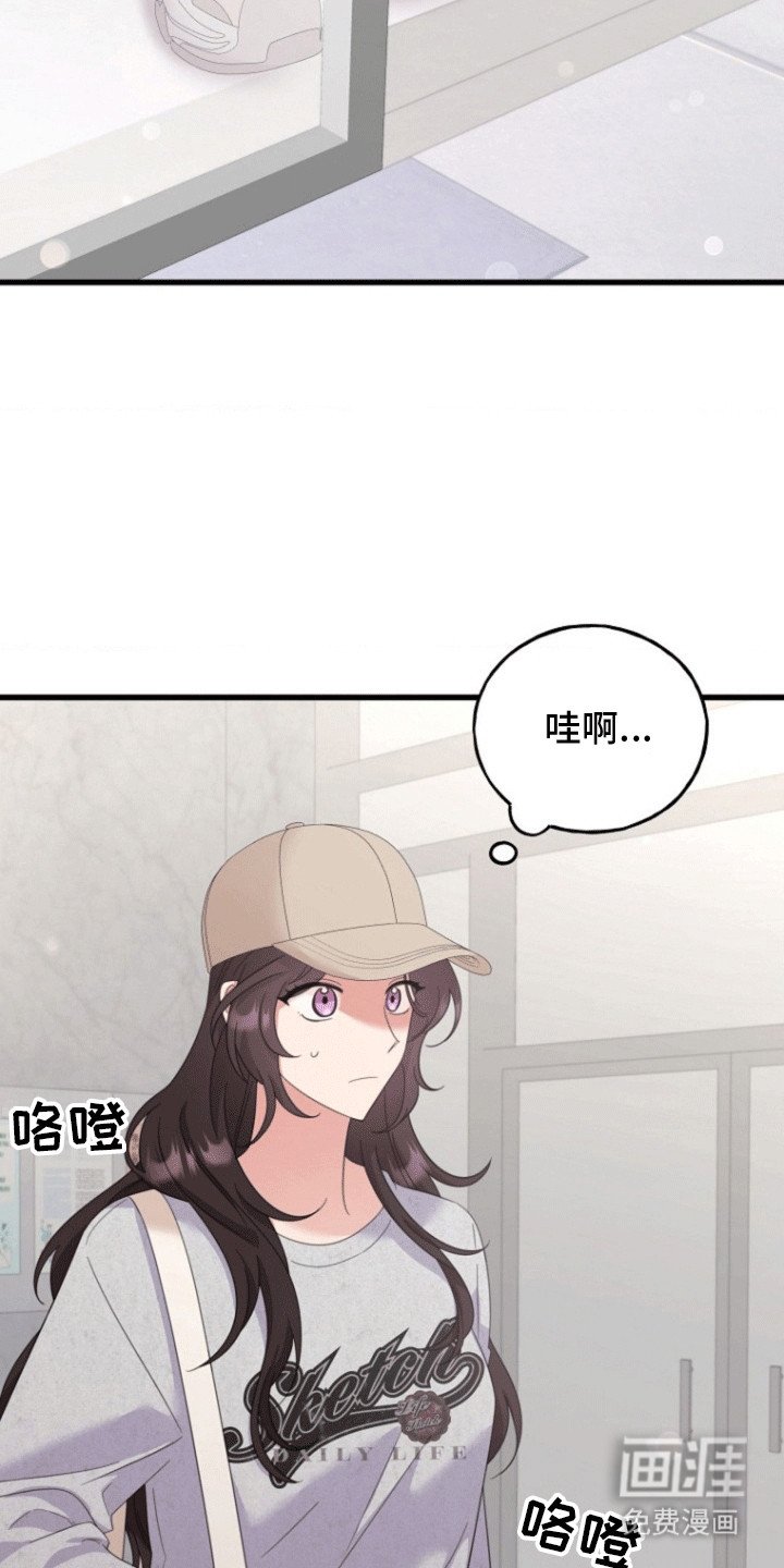第10章：研究所