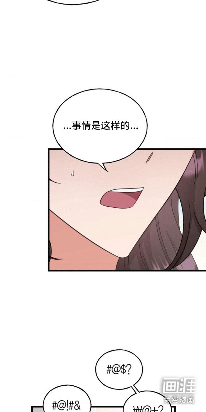 第10章：研究所