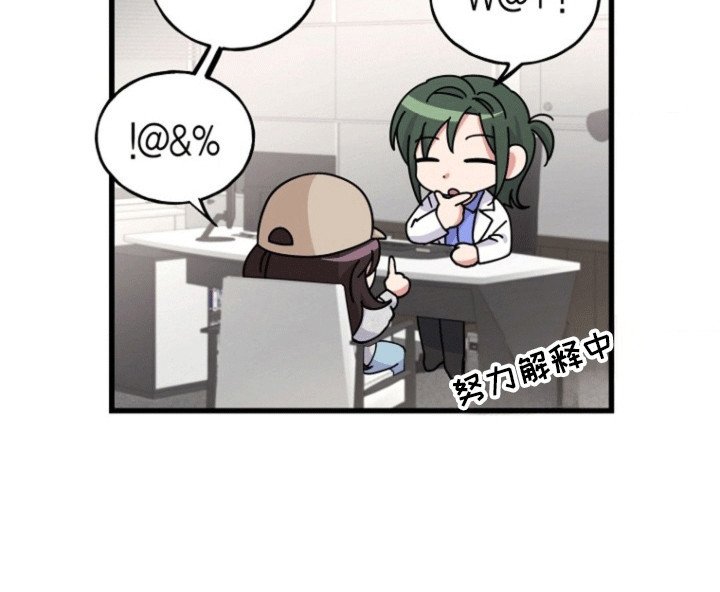 第10章：研究所