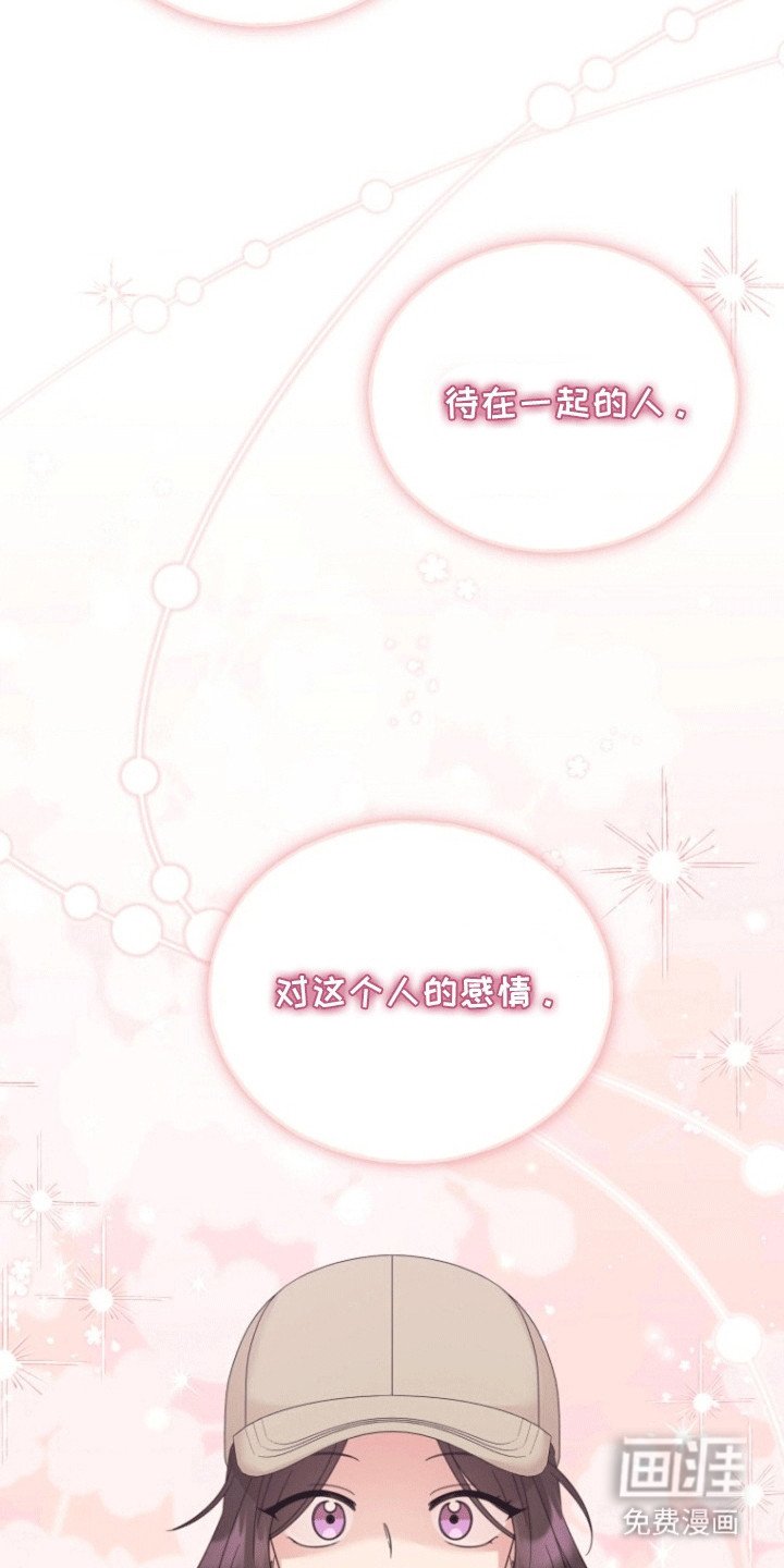 第11章：拜托