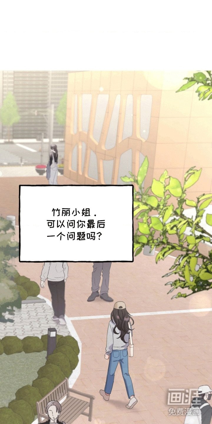 第11章：拜托