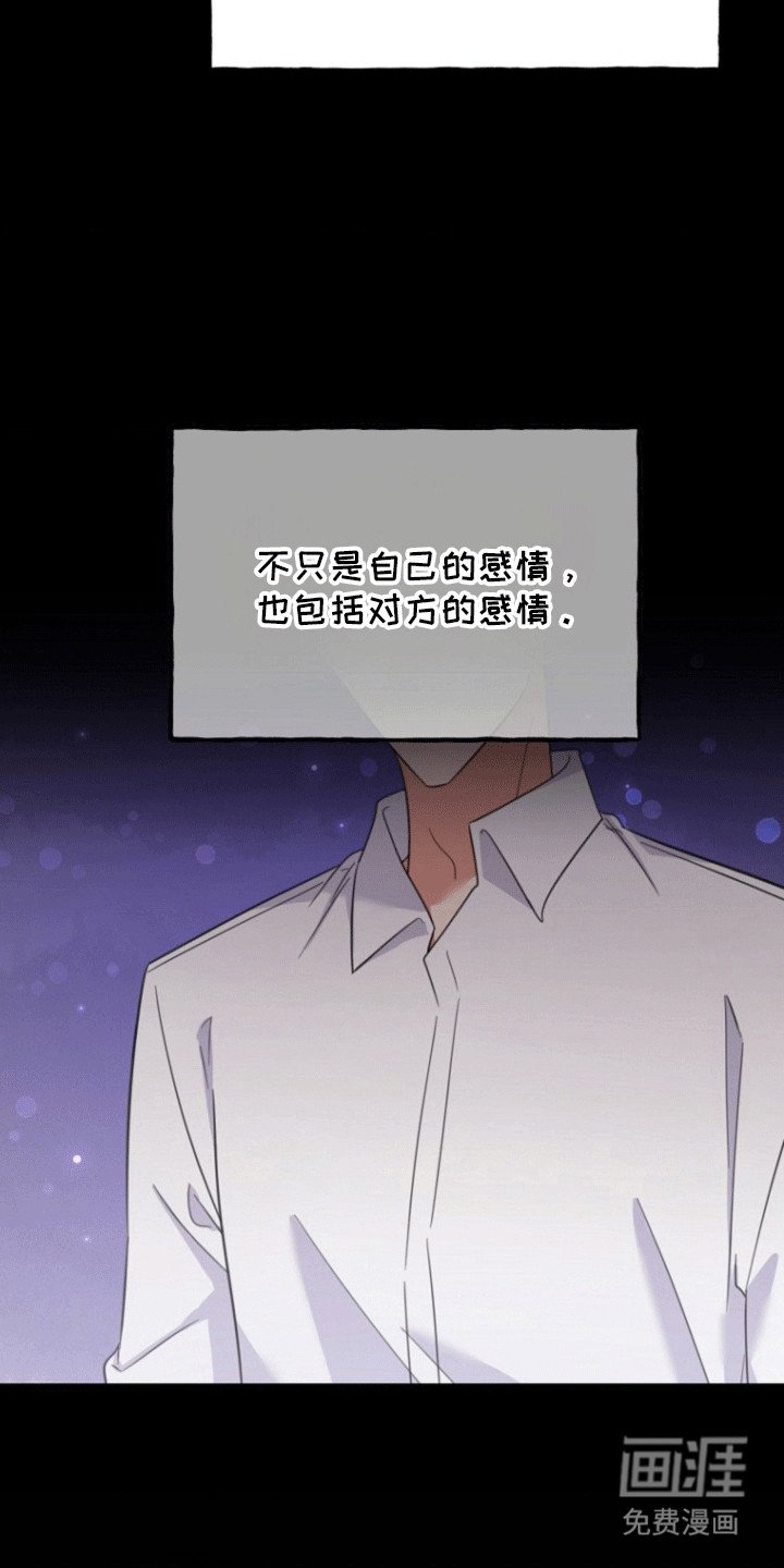第11章：拜托
