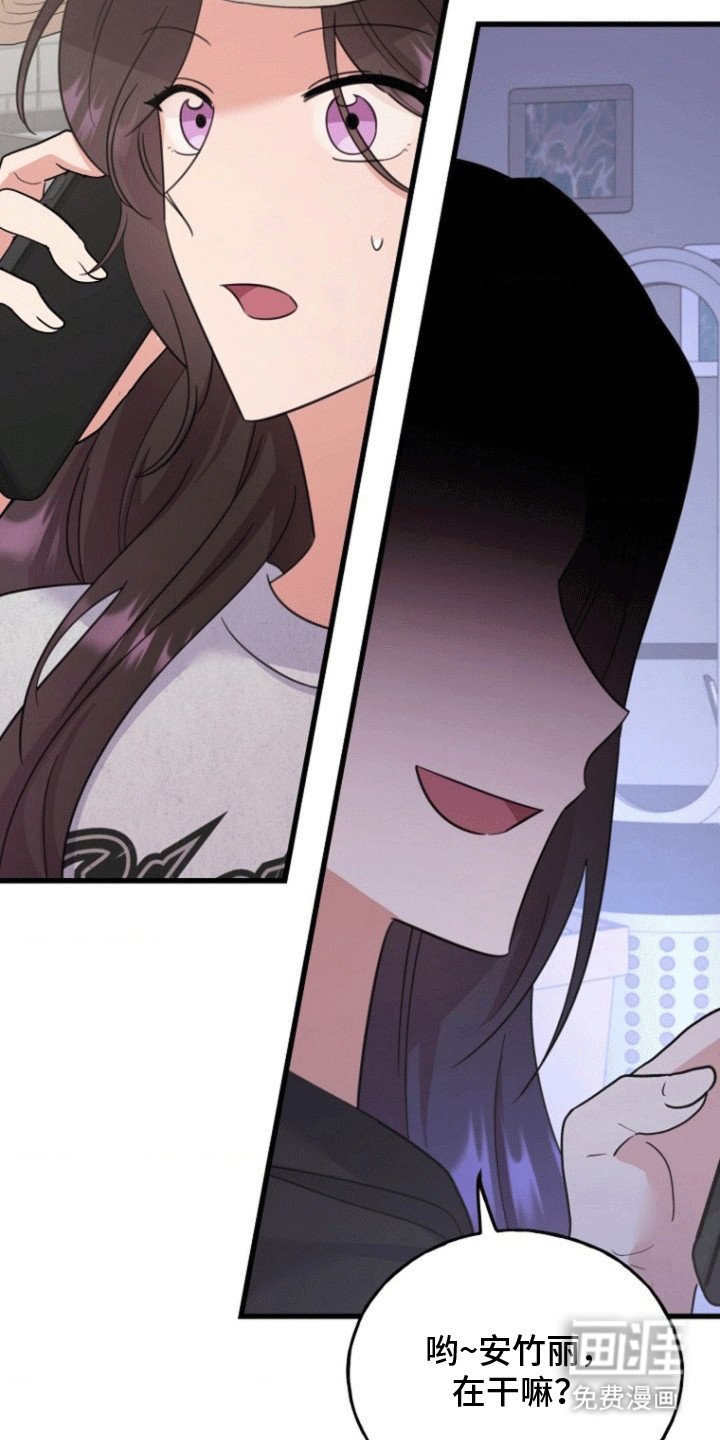 第11章：拜托