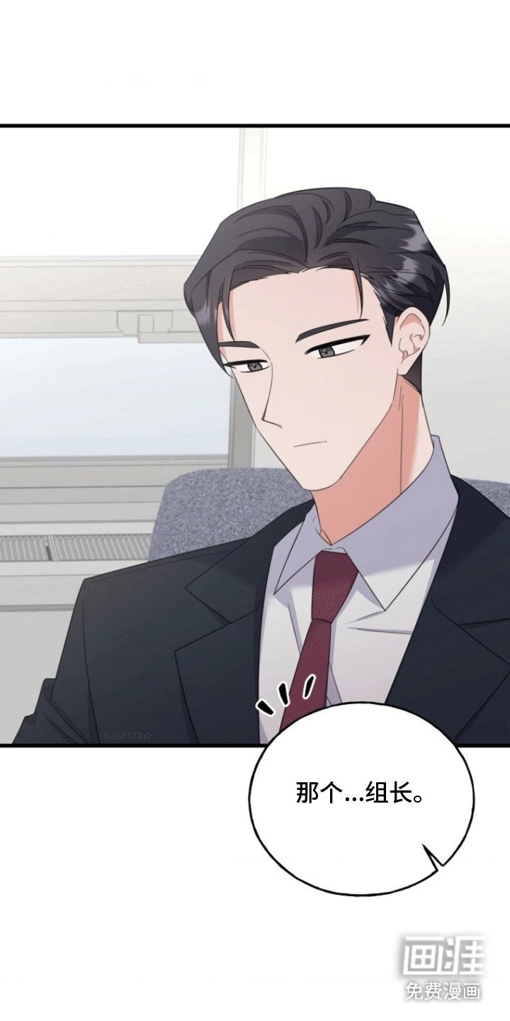 第12章：拒绝