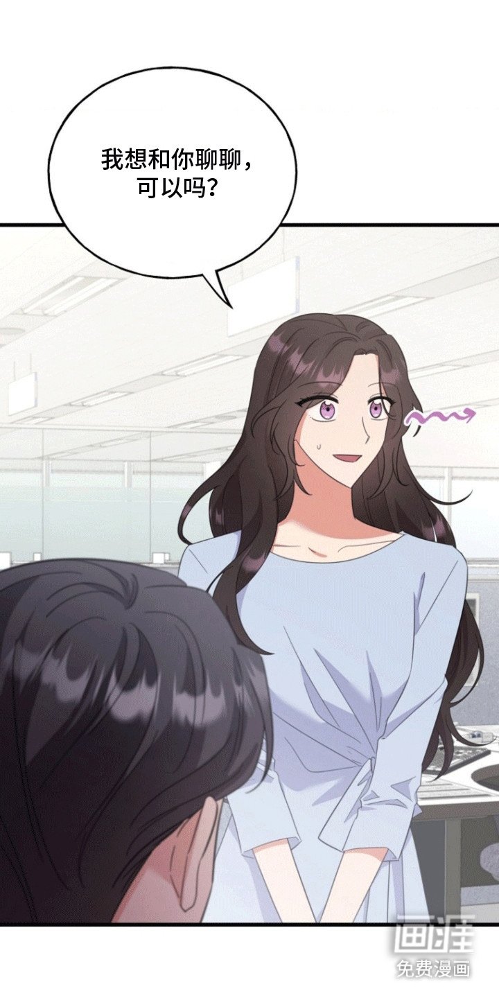 第12章：拒绝