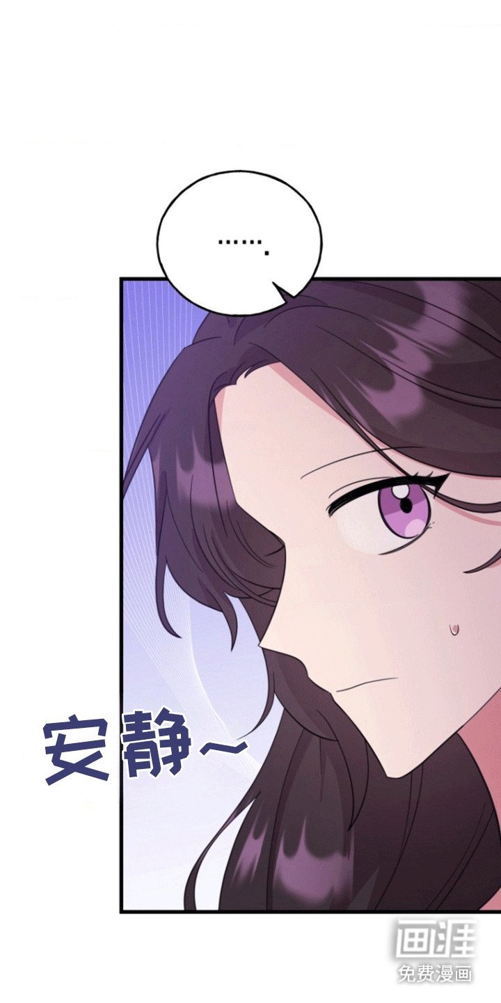 第12章：拒绝