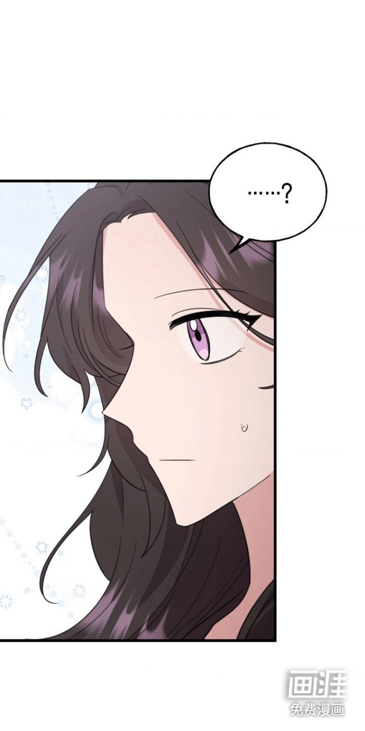 第12章：拒绝