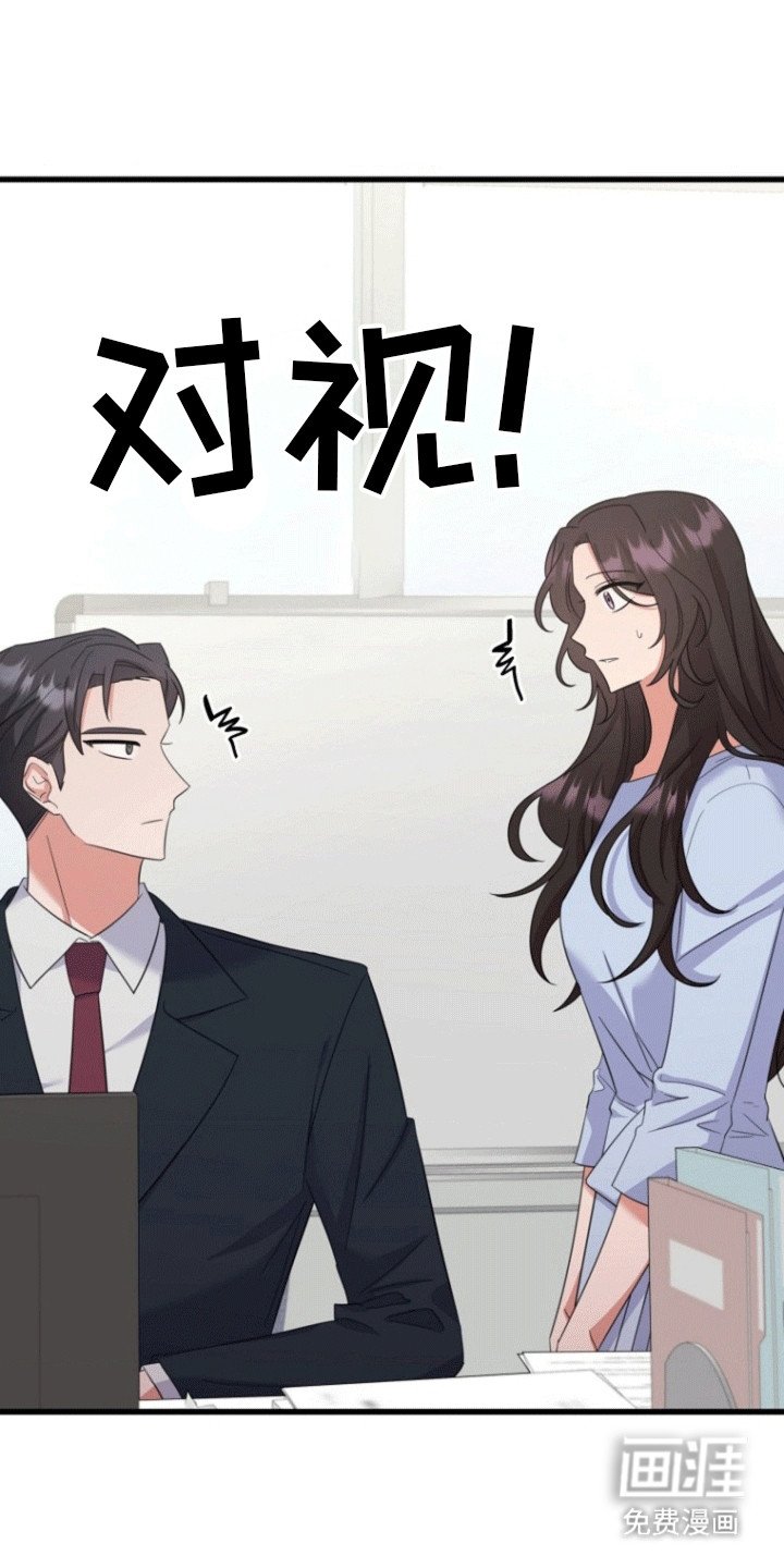 第12章：拒绝