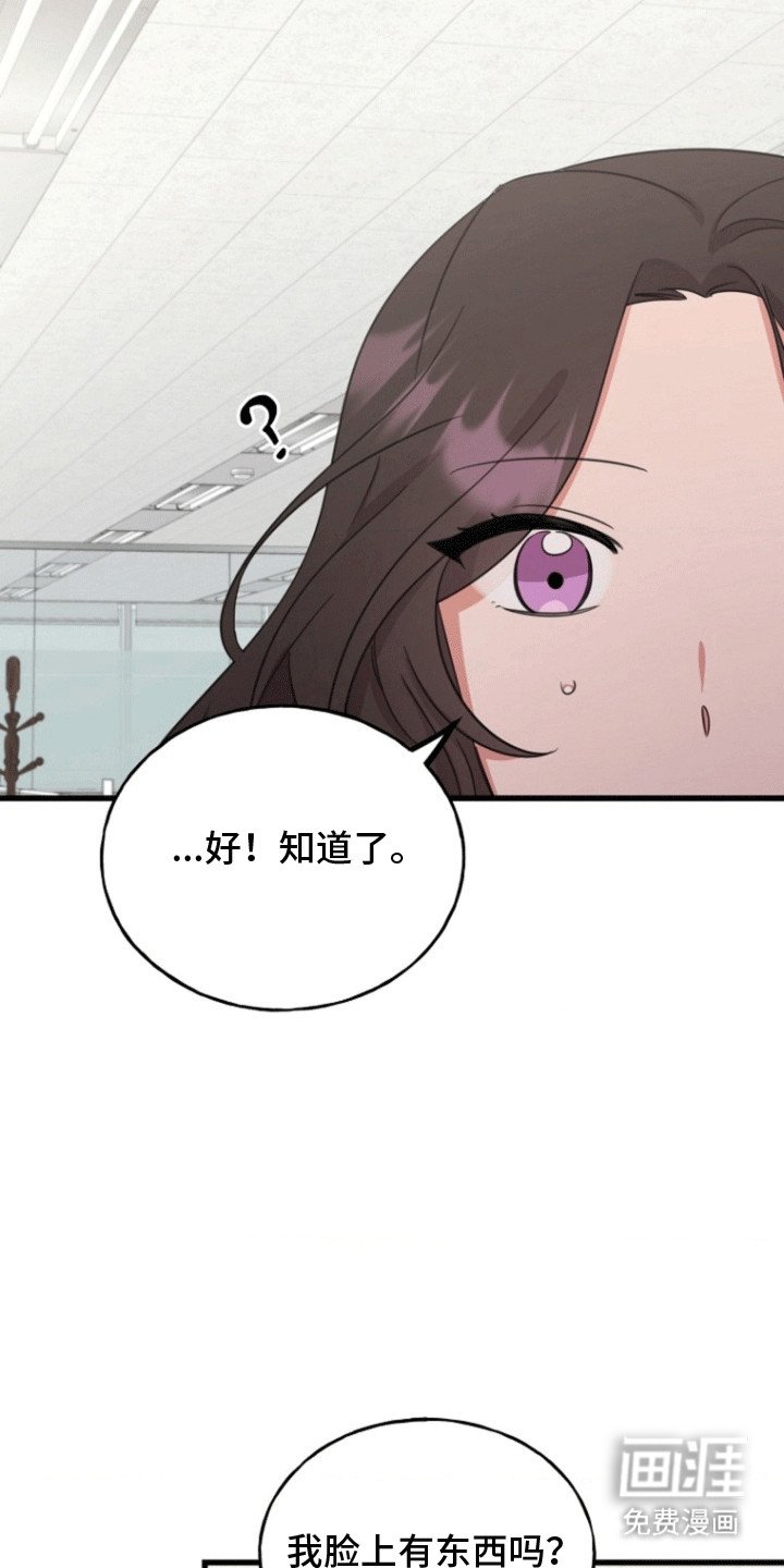 第12章：拒绝