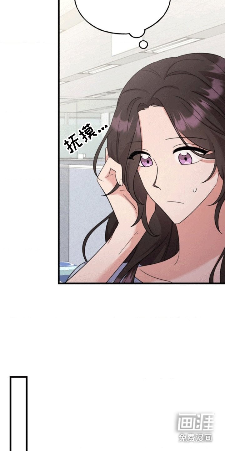 第12章：拒绝