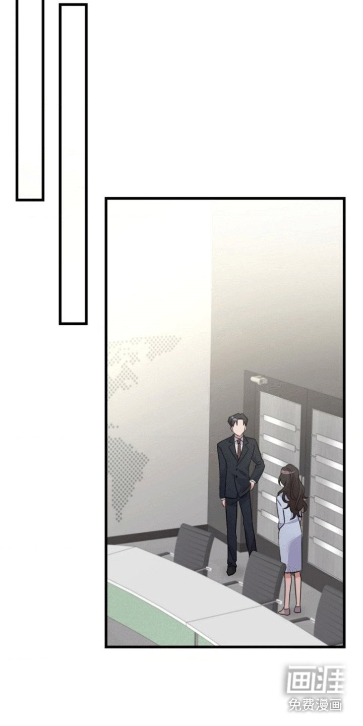 第12章：拒绝