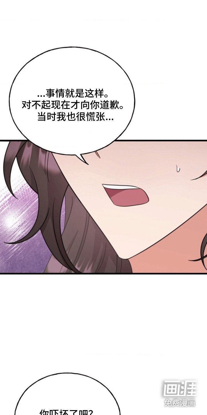 第12章：拒绝