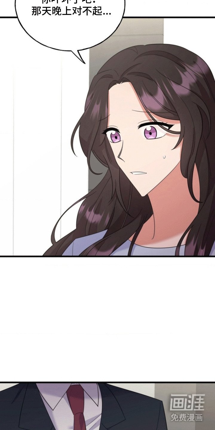 第12章：拒绝