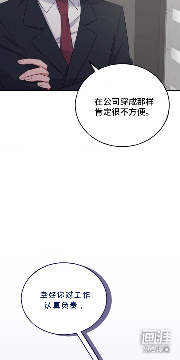 第12章：拒绝