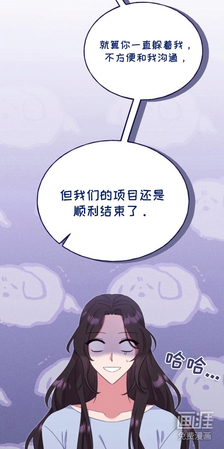 第12章：拒绝