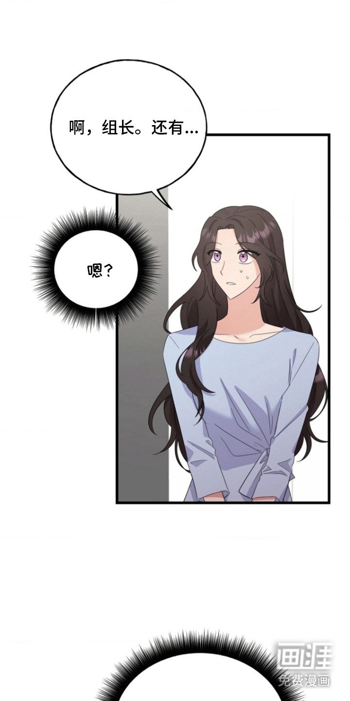 第12章：拒绝