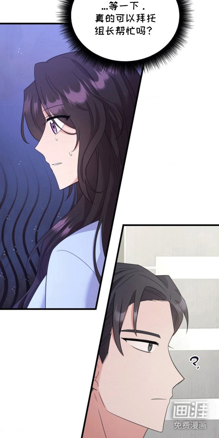 第12章：拒绝