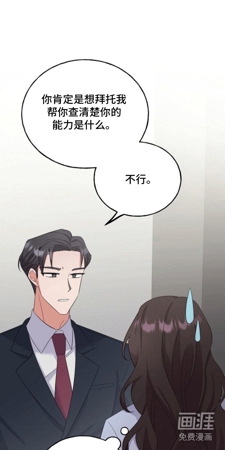 第13章：提议