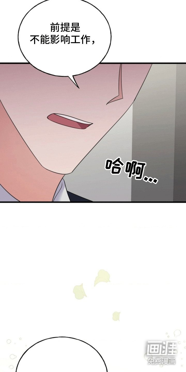第13章：提议