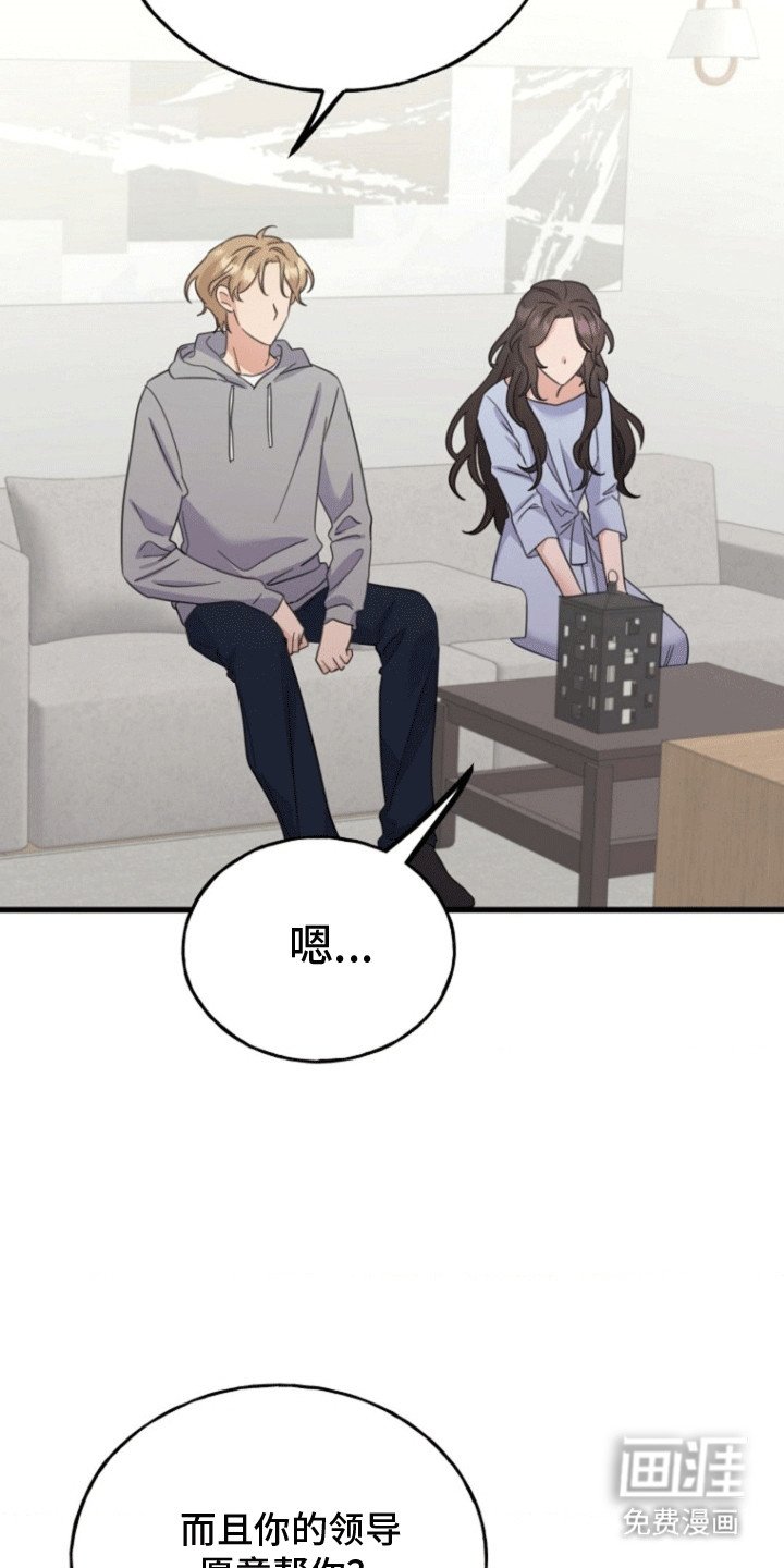 第13章：提议