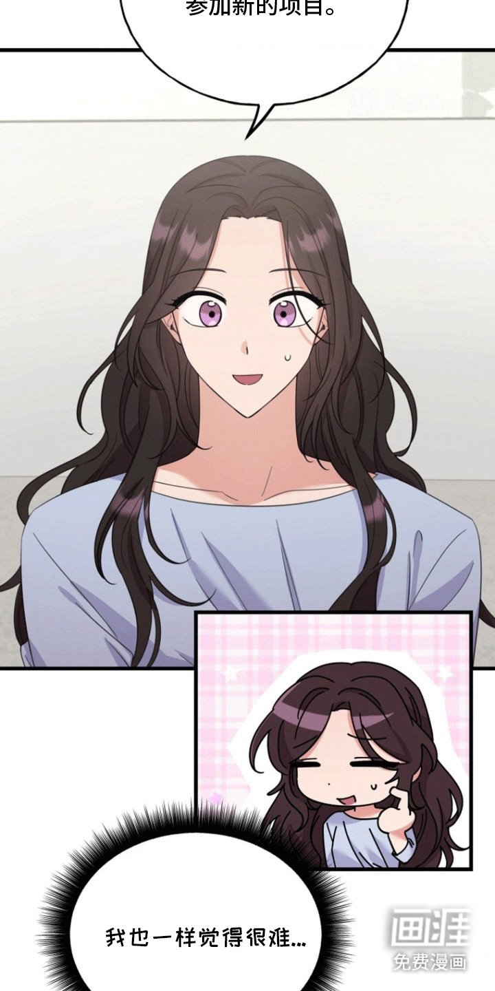 第13章：提议