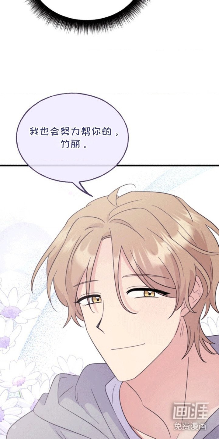 第13章：提议