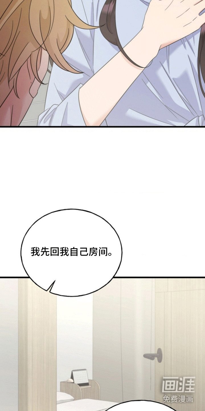 第13章：提议