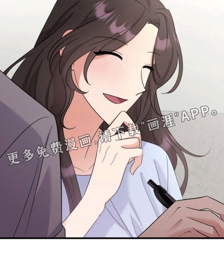 第14章：他是怎么想的