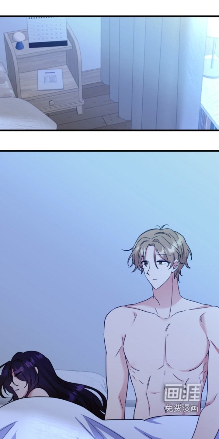 第18章：让她死心